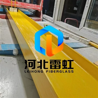 Marketinghírek: FRP Pultruded U{0}}Profile Purlins – Intelligens szerkezeti m...